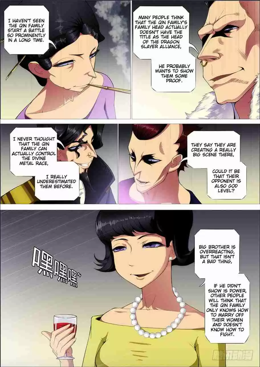 Iron Ladies Ch. 273 Why do I love Ding Yuan?