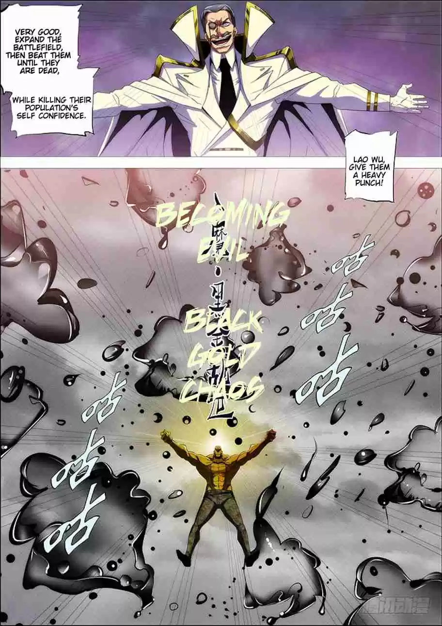 Iron Ladies Ch. 276 Who Agrees, Who Opposes