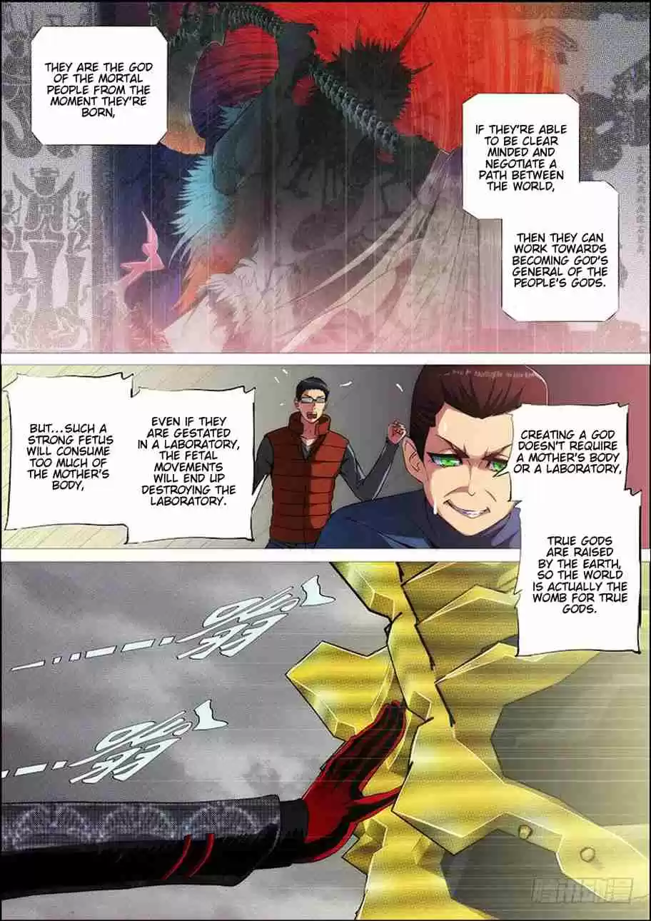 Iron Ladies Ch. 276 Who Agrees, Who Opposes