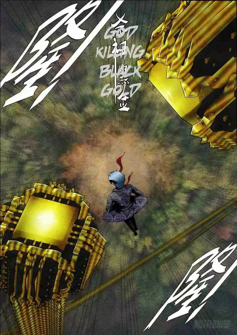 Iron Ladies Ch. 277 Society's God