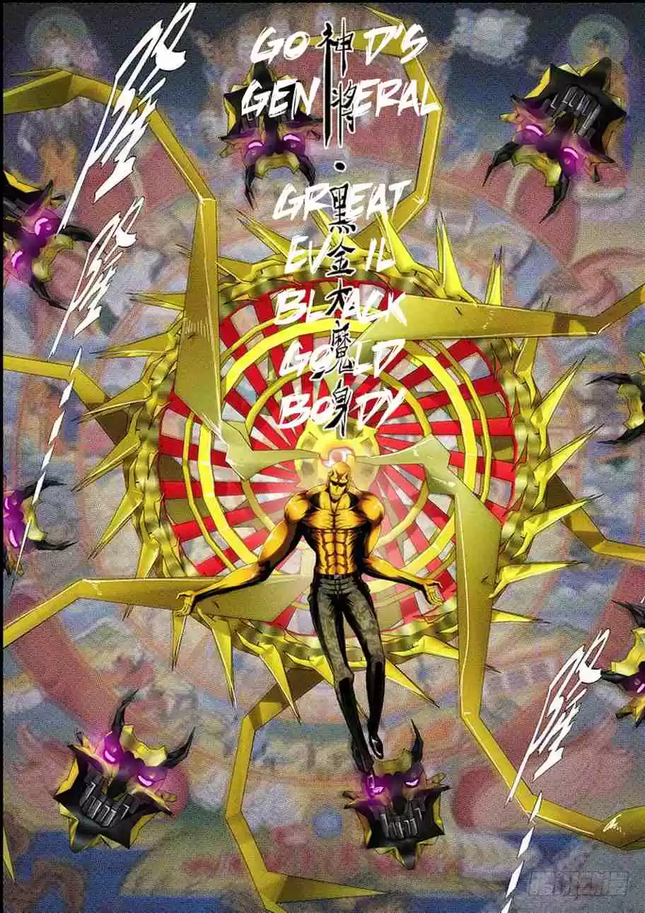 Iron Ladies Ch. 278 God vs God