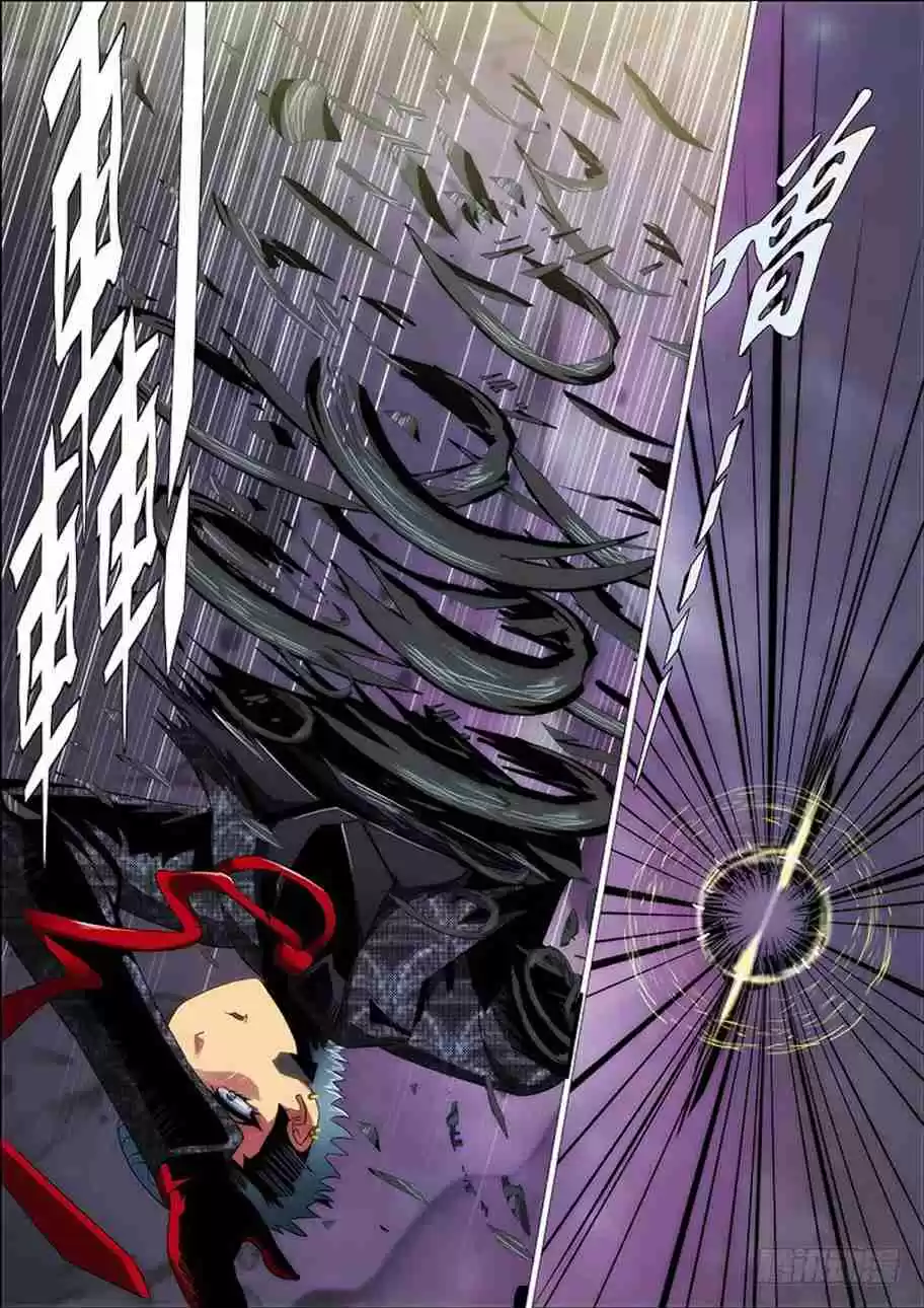 Iron Ladies Ch. 278 God vs God