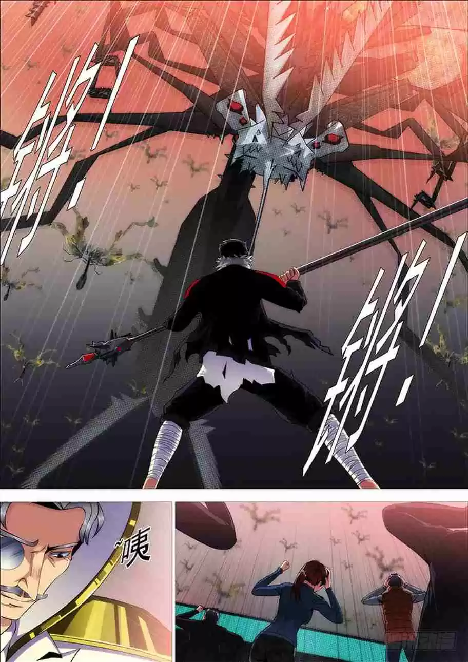 Iron Ladies Ch. 279 The Calabash Brothers Don't Even Have More Than Me