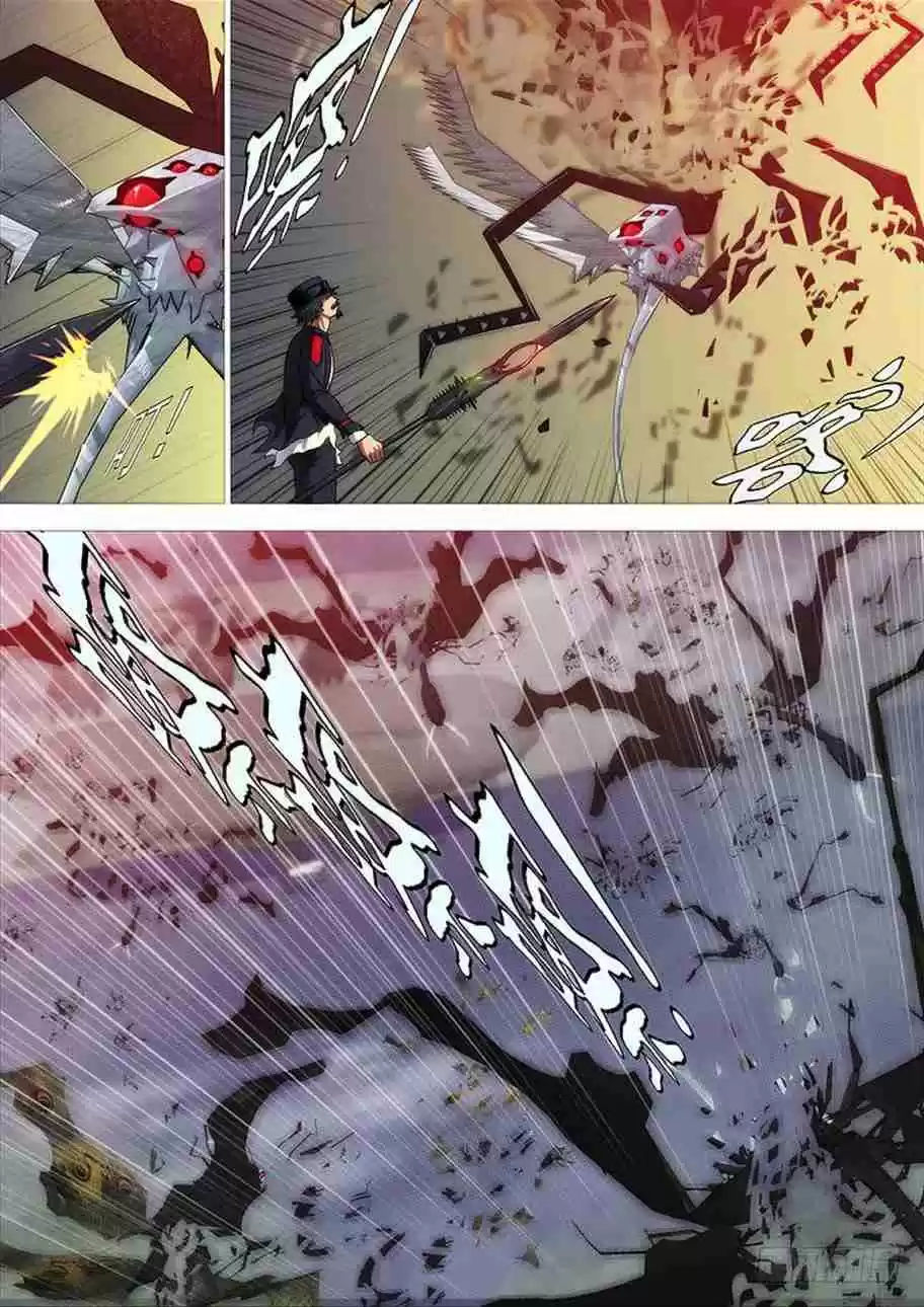 Iron Ladies Ch. 279 The Calabash Brothers Don't Even Have More Than Me