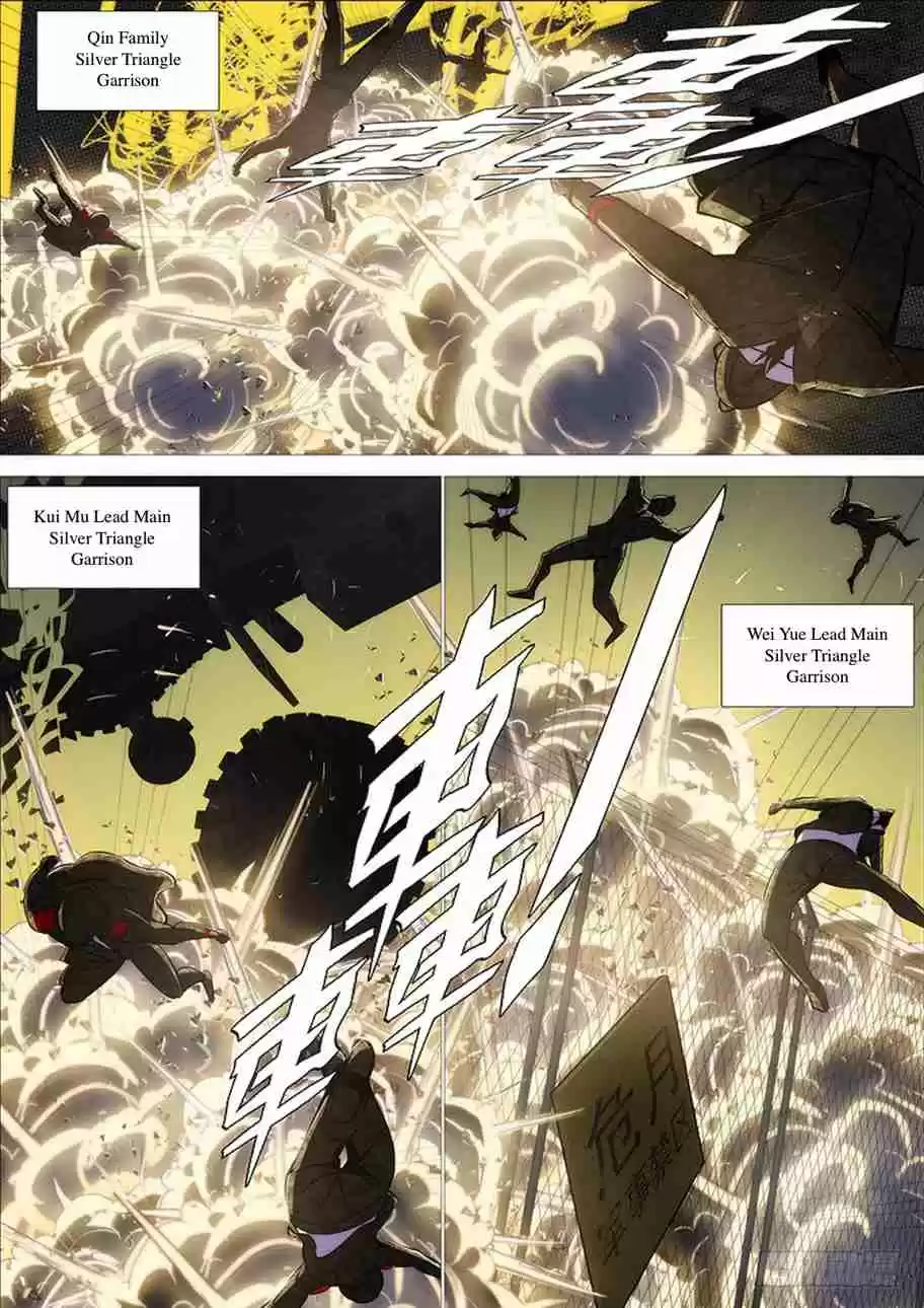 Iron Ladies Ch. 279 The Calabash Brothers Don't Even Have More Than Me