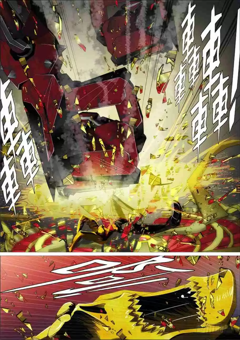 Iron Ladies Ch. 280 Dual Embodiment