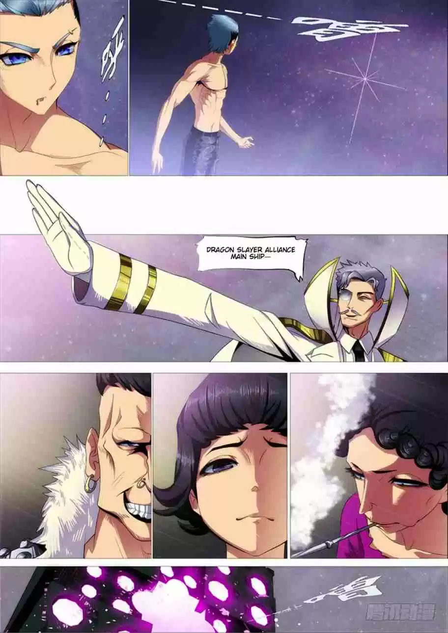 Iron Ladies Ch. 280 Dual Embodiment