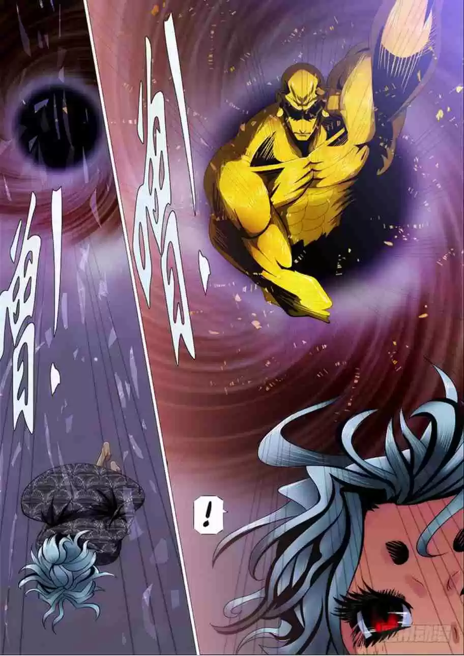 Iron Ladies Ch. 280 Dual Embodiment