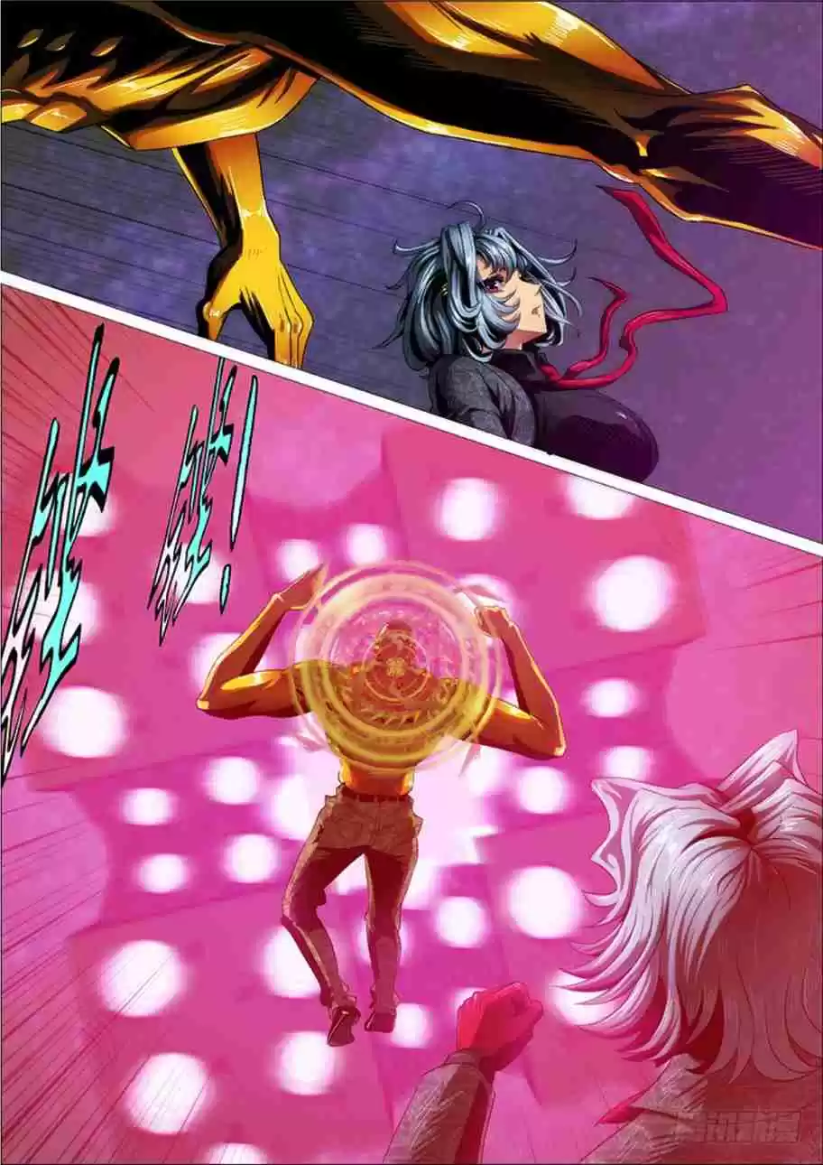 Iron Ladies Ch. 281 If I Become A Buddha