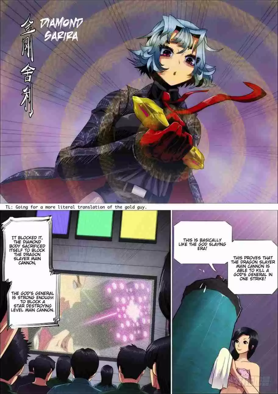 Iron Ladies Ch. 281 If I Become A Buddha