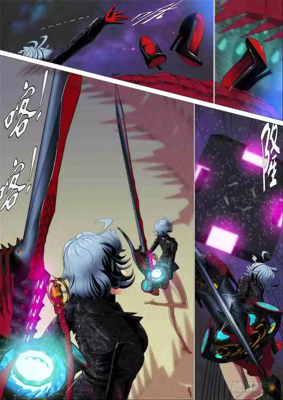 Iron Ladies Ch. 282 Diamond Defeating Demons