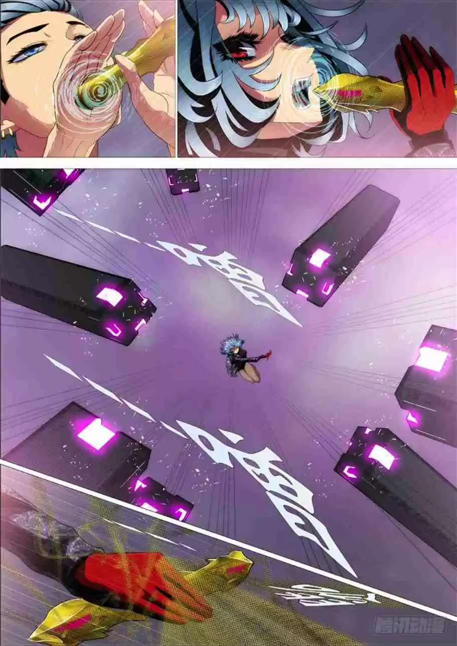 Iron Ladies Ch. 282 Diamond Defeating Demons