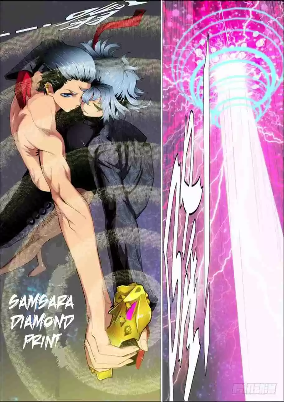 Iron Ladies Ch. 282 Diamond Defeating Demons