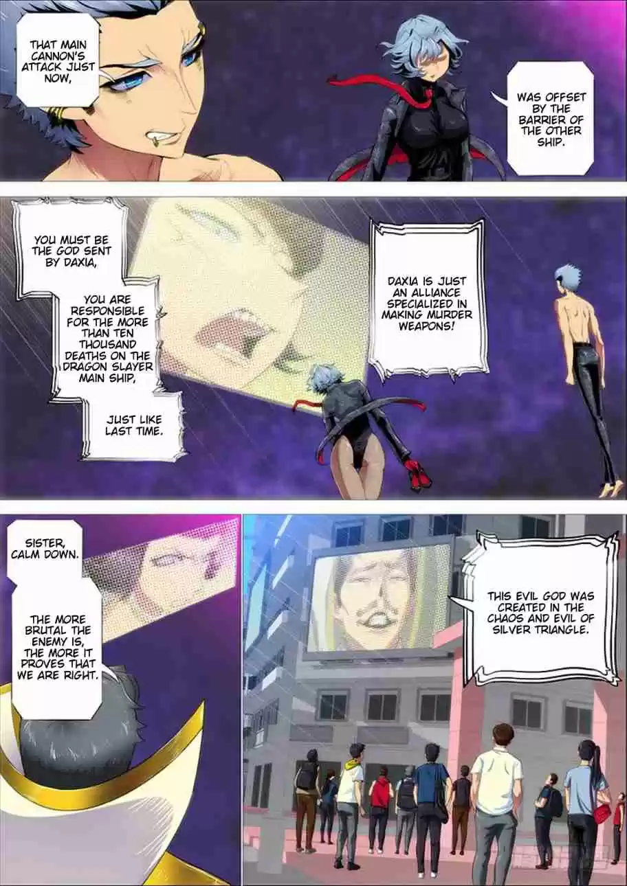 Iron Ladies Ch. 283 The Second True God Soul Soldier