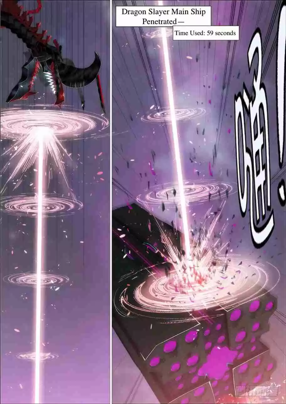 Iron Ladies Ch. 283 The Second True God Soul Soldier