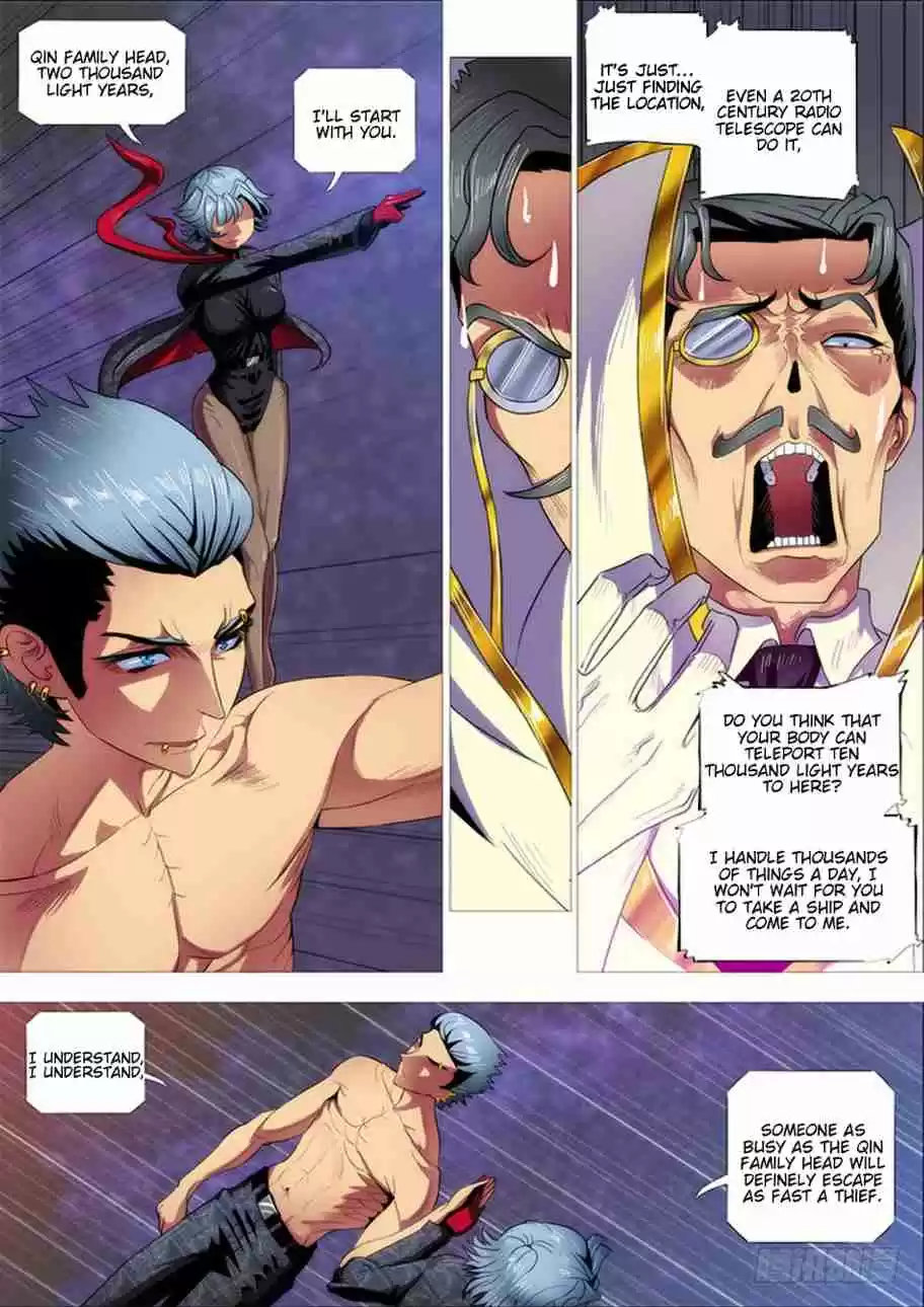 Iron Ladies Ch. 284 I Chase You