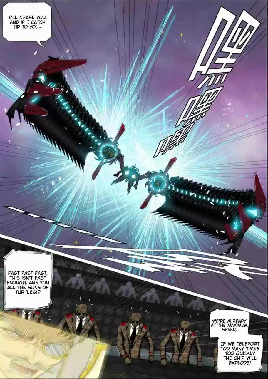 Iron Ladies Ch. 284 I Chase You