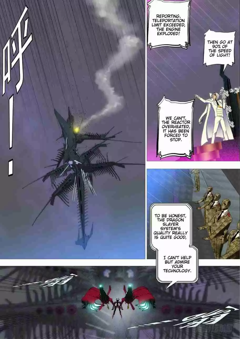 Iron Ladies Ch. 285 I'm not against you~