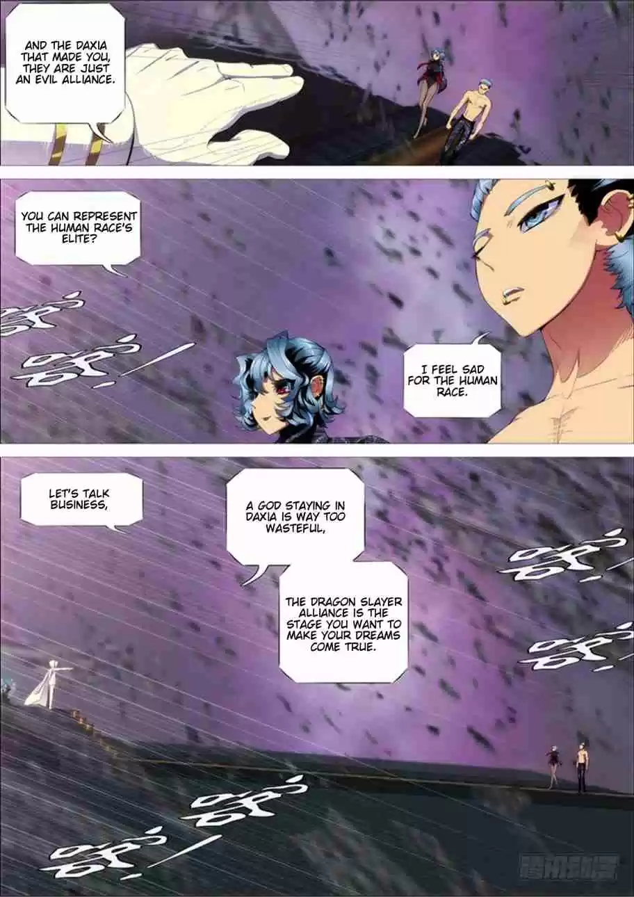 Iron Ladies Ch. 285 I'm not against you~