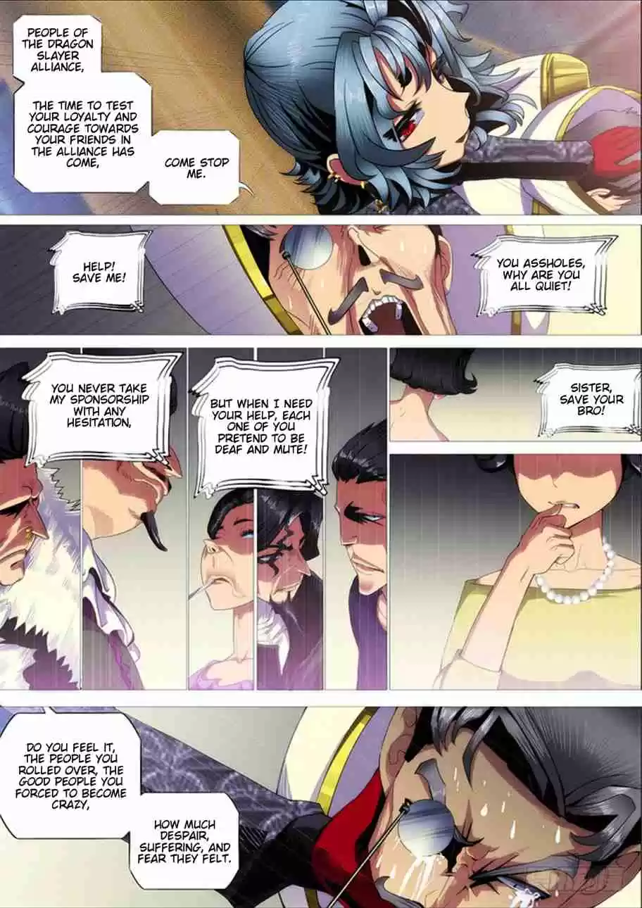 Iron Ladies Ch. 285 I'm not against you~