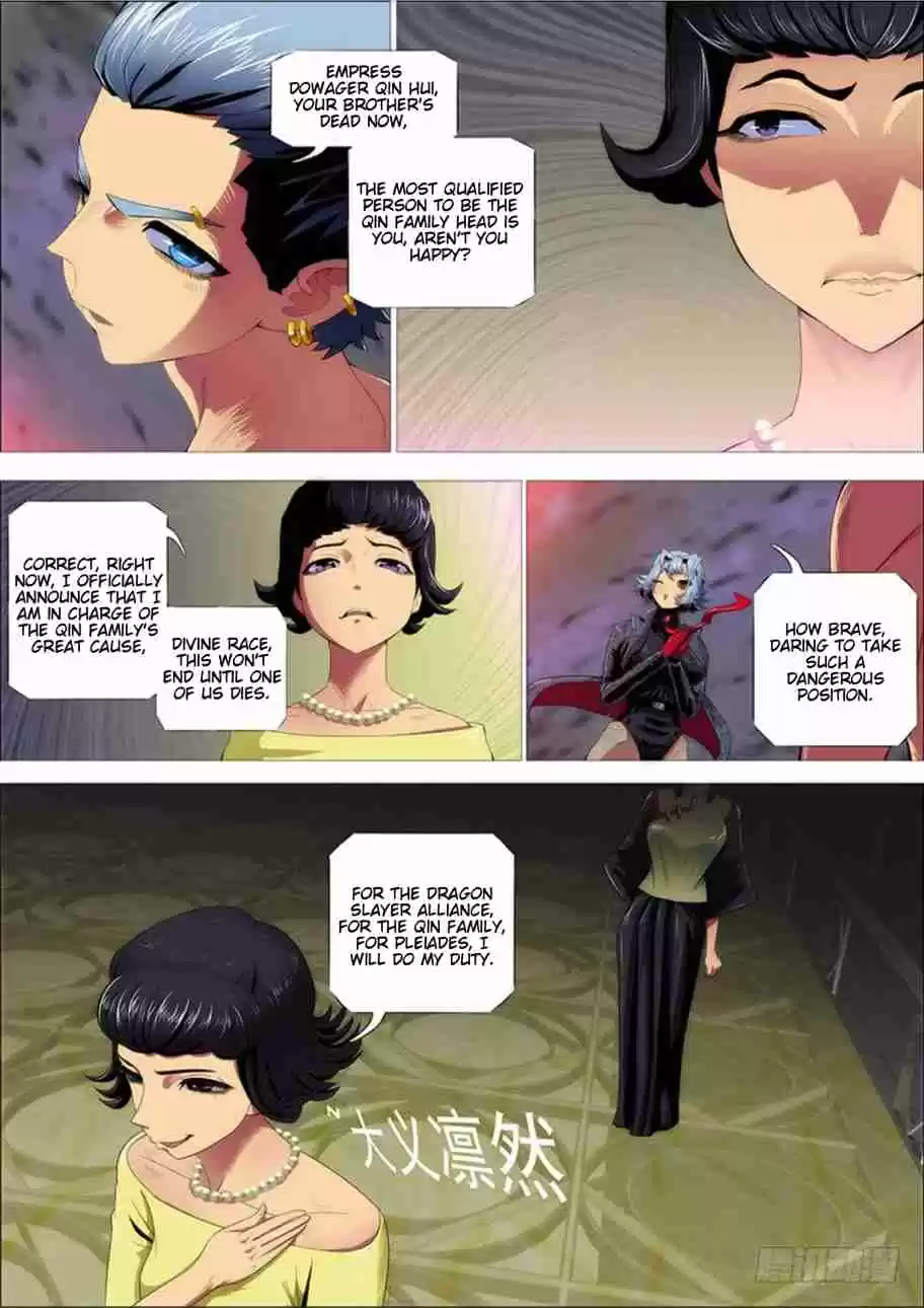 Iron Ladies Ch. 285 I'm not against you~