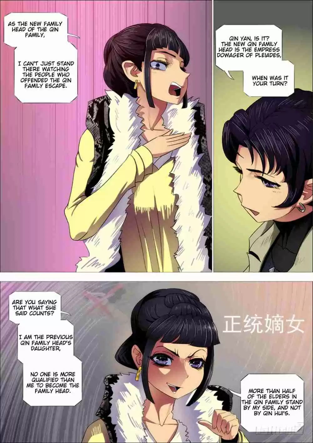 Iron Ladies Ch. 286 Pieces of the Sign of Anger