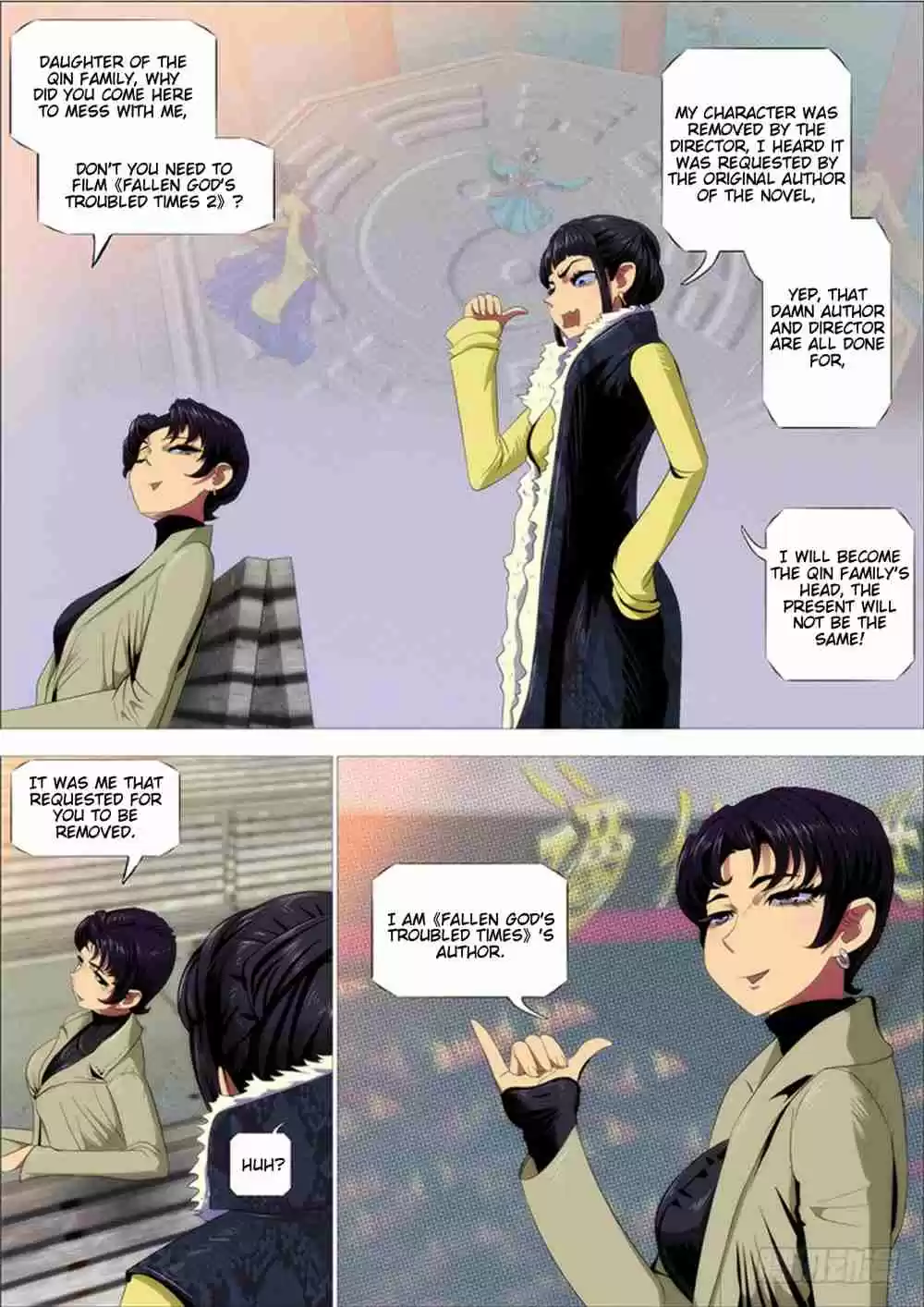 Iron Ladies Ch. 286 Pieces of the Sign of Anger