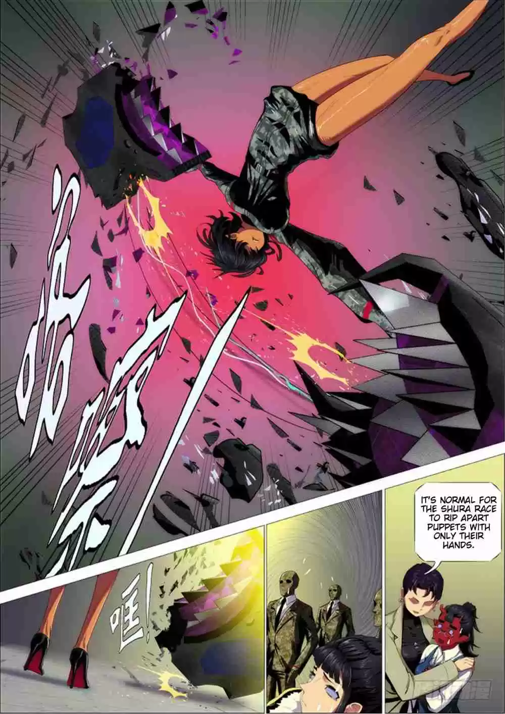 Iron Ladies Ch. 287 Close Combat Mage