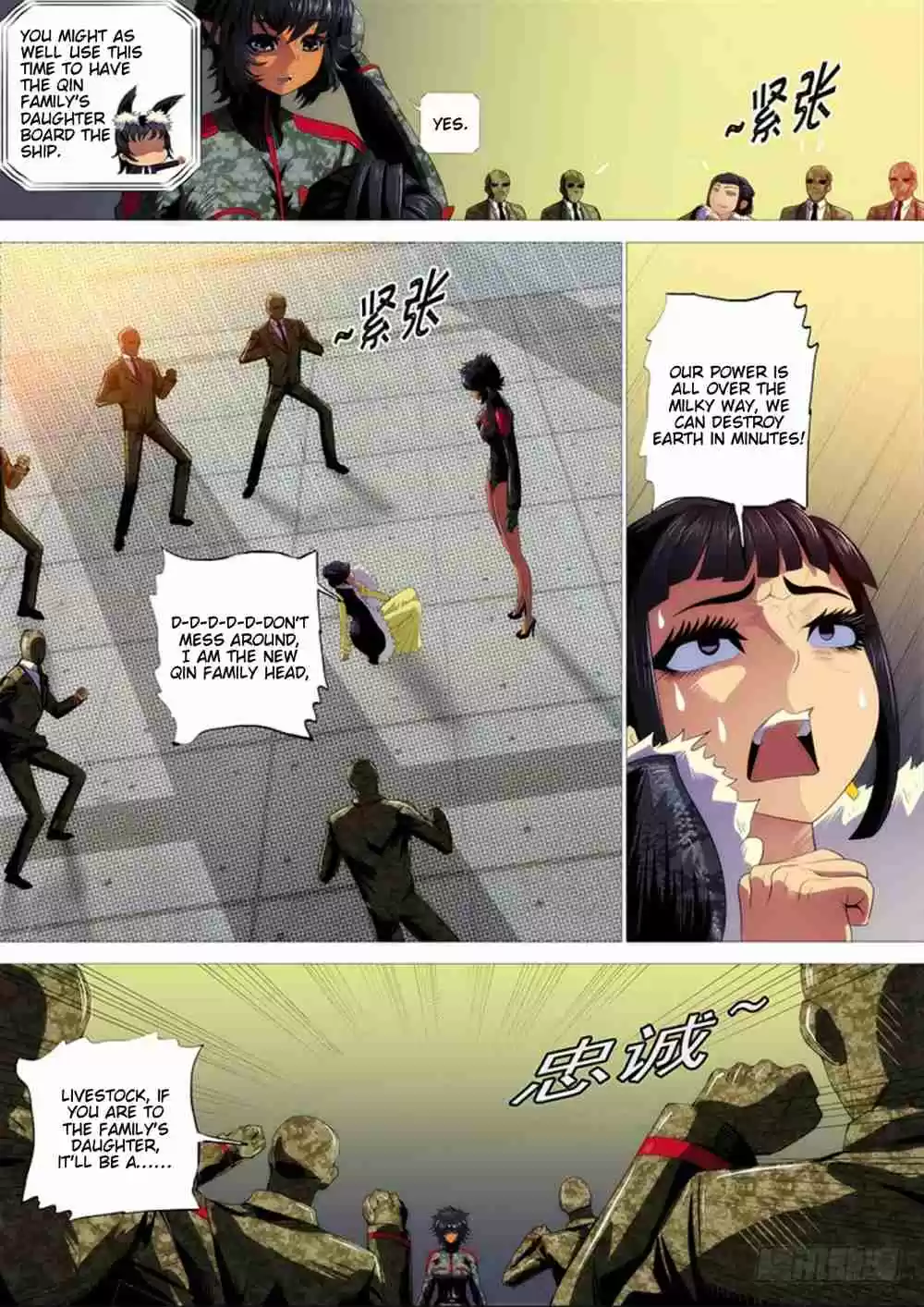 Iron Ladies Ch. 287 Close Combat Mage