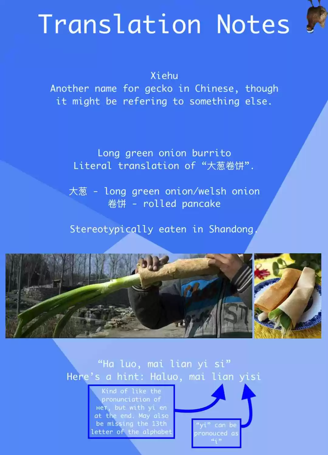 Iron Ladies Ch. 287 Close Combat Mage