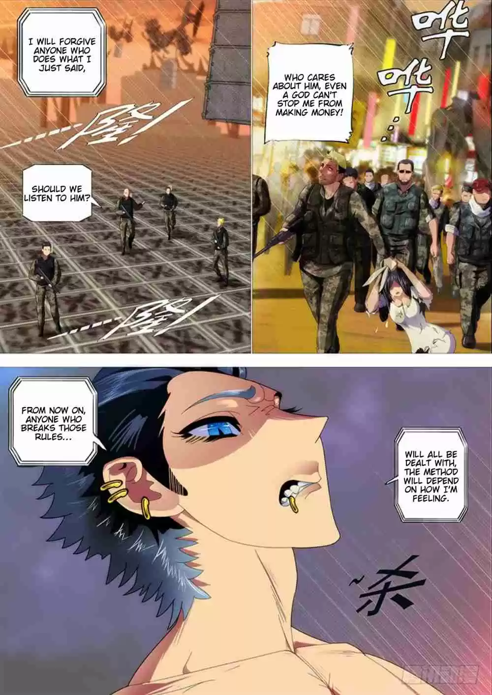 Iron Ladies Ch. 288 Does Foster Father Mu Have a Heart?