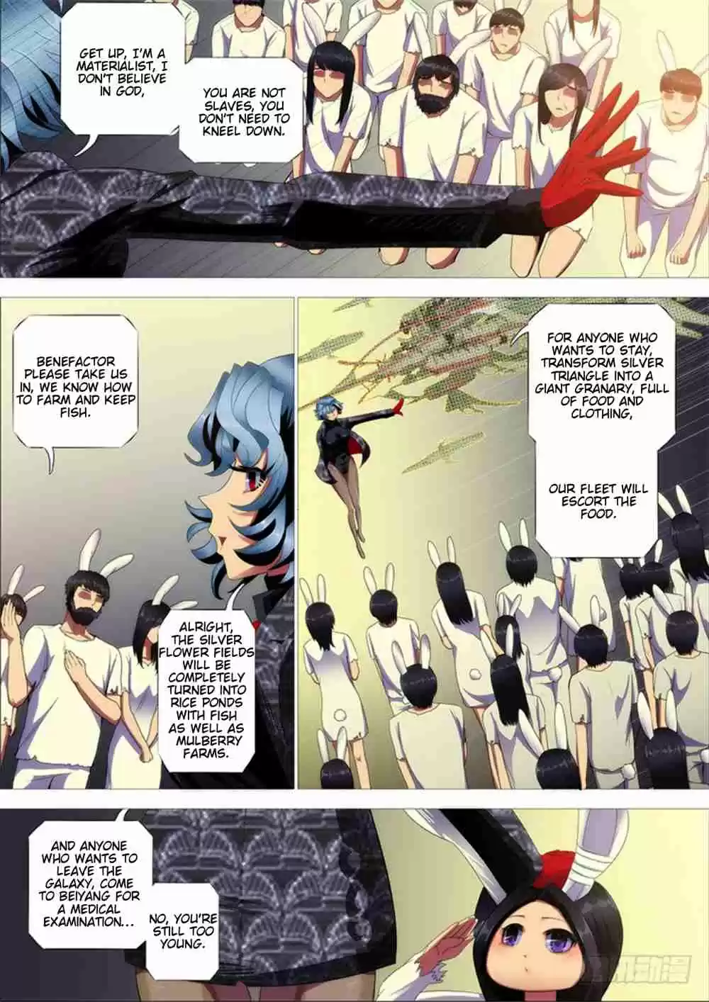 Iron Ladies Ch. 288 Does Foster Father Mu Have a Heart?