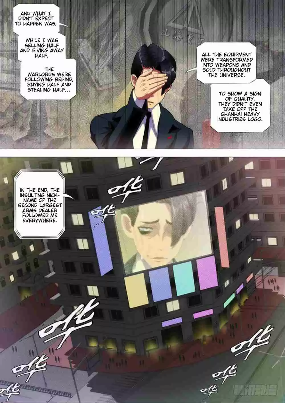 Iron Ladies Ch. 289 Lying Down To Get Shot