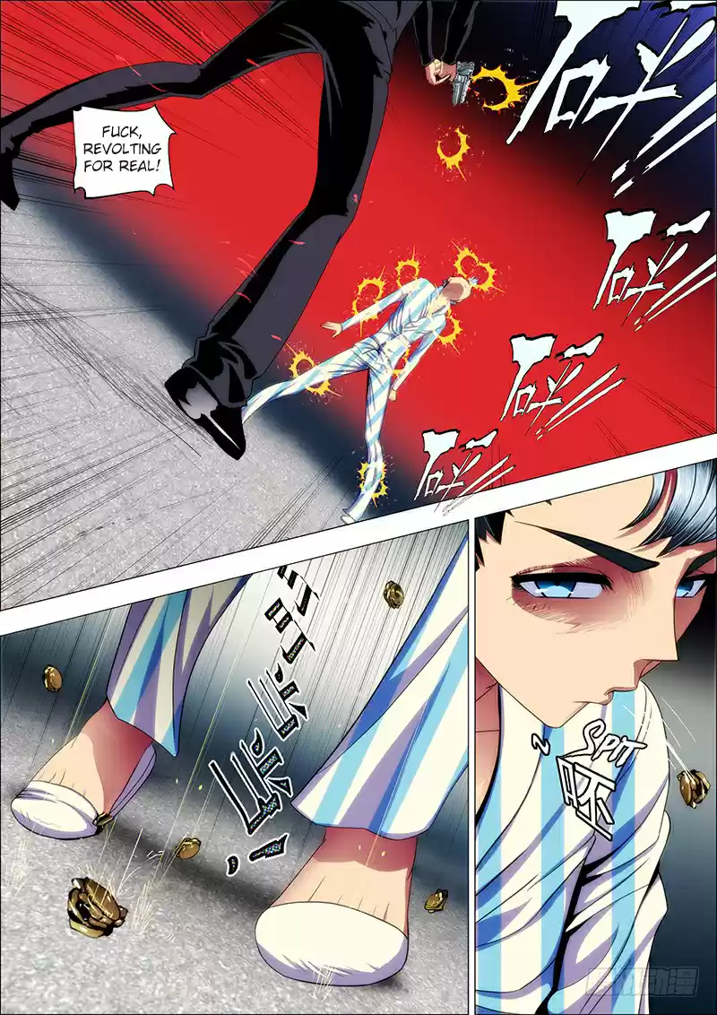 Iron Ladies Ch. 29 On the Main Ship’s Deck