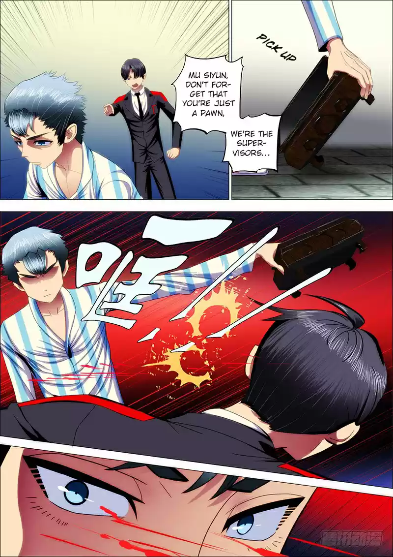 Iron Ladies Ch. 29 On the Main Ship’s Deck