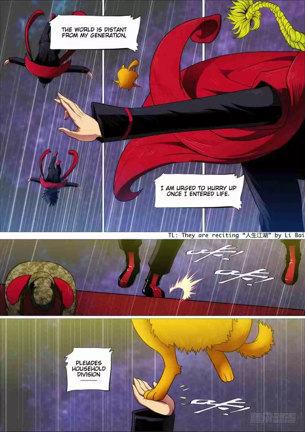 Iron Ladies Ch. 290 Household Division