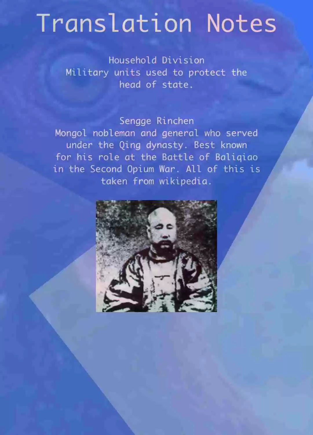 Iron Ladies Ch. 290 Household Division