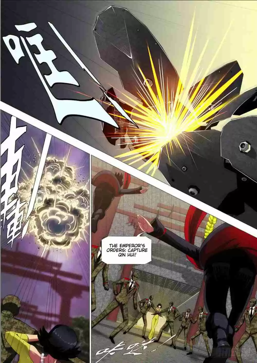 Iron Ladies Ch. 291 Big Sister's Seal Has Been Lifted