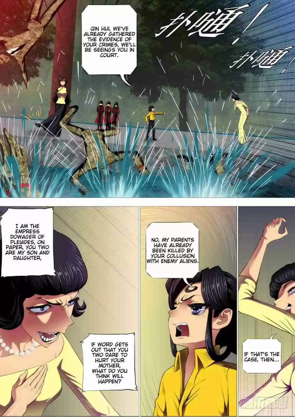 Iron Ladies Ch. 291 Big Sister's Seal Has Been Lifted