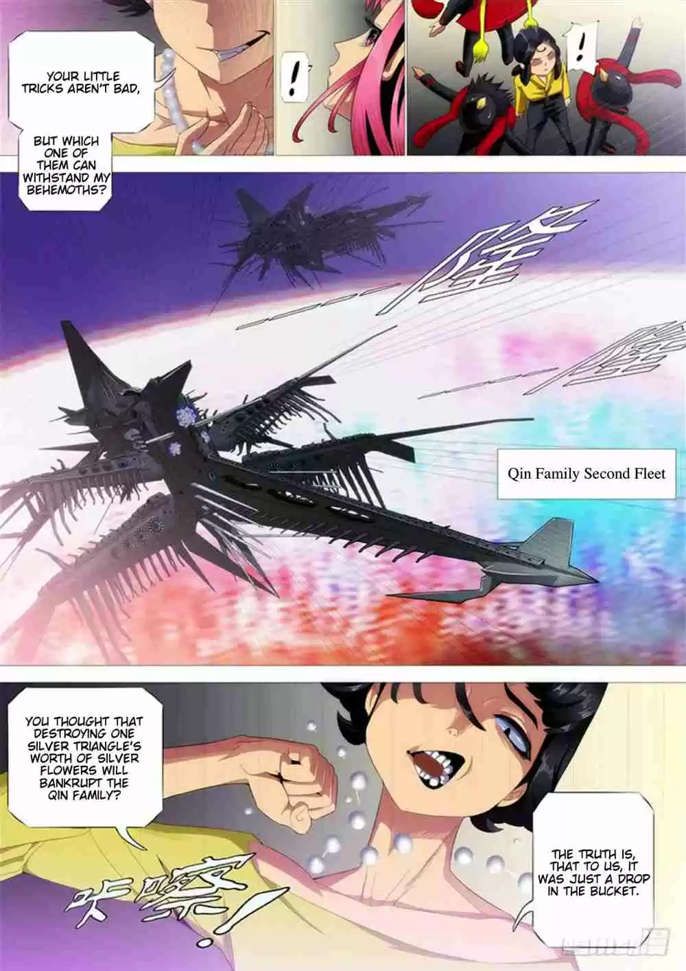 Iron Ladies Ch. 291 Big Sister's Seal Has Been Lifted