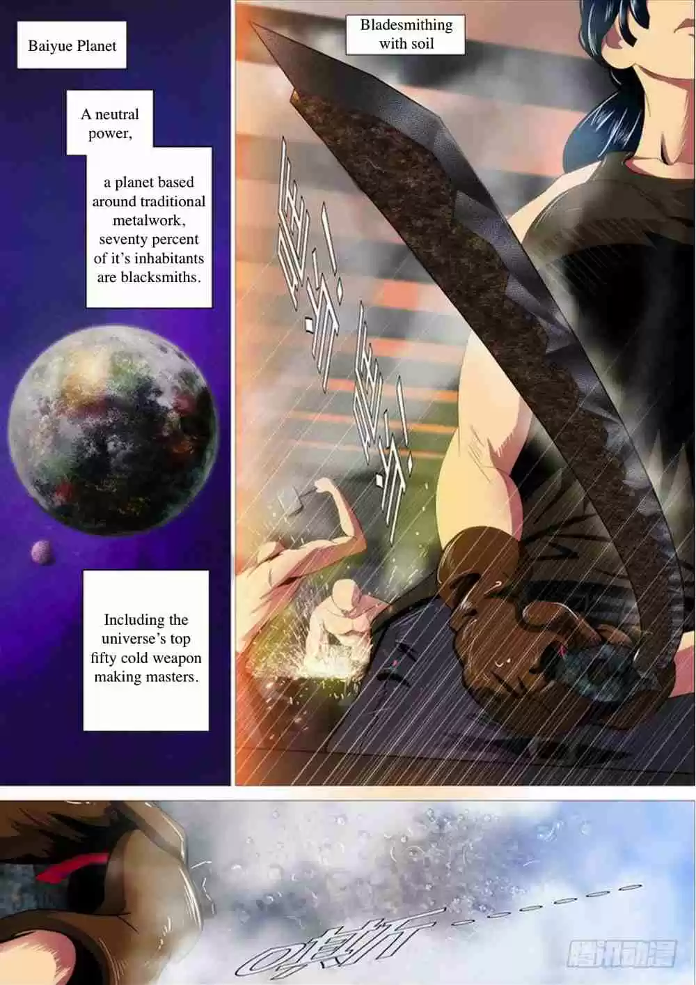 Iron Ladies Ch. 291 Big Sister's Seal Has Been Lifted