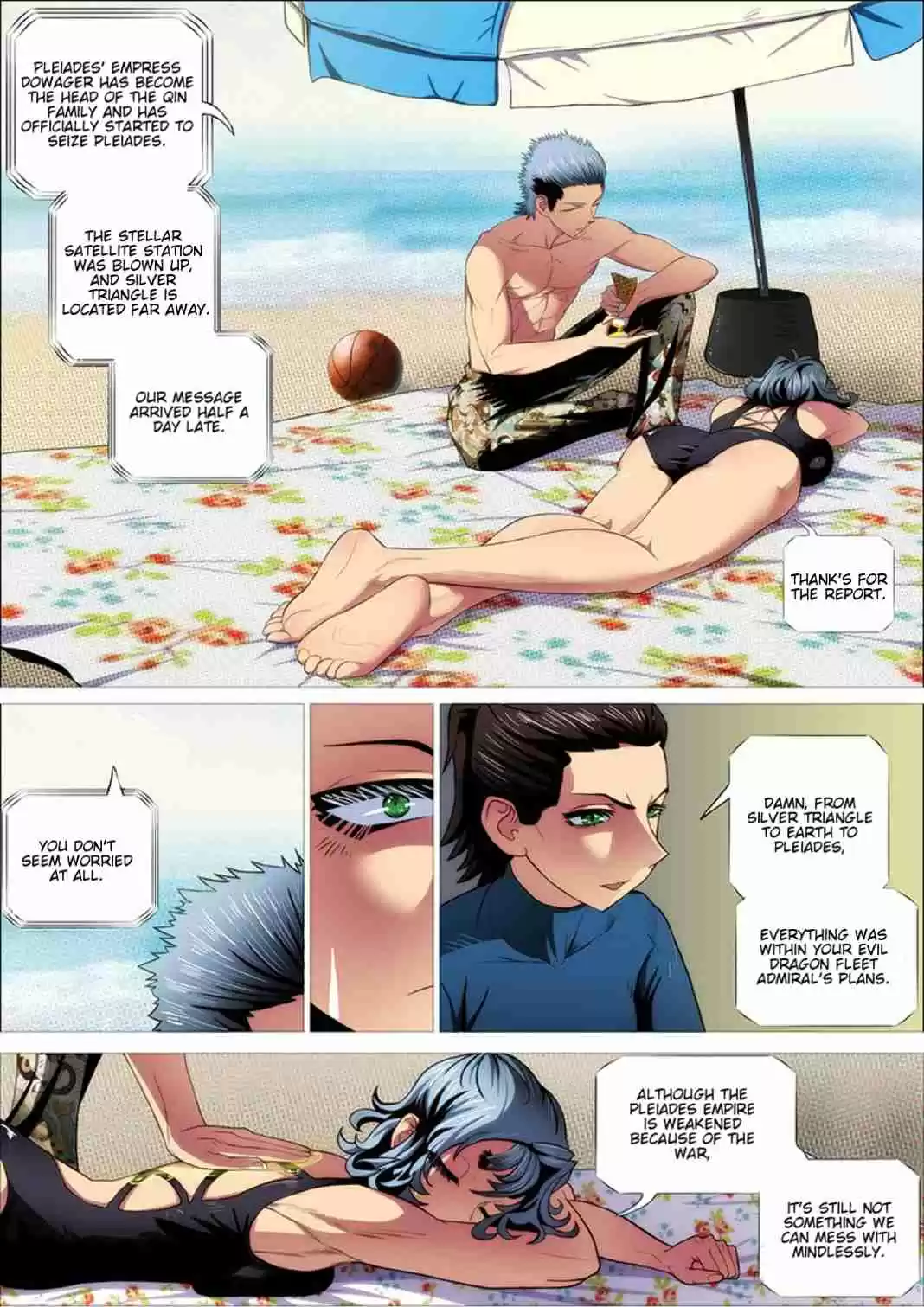 Iron Ladies Ch. 293 We Are All The Same