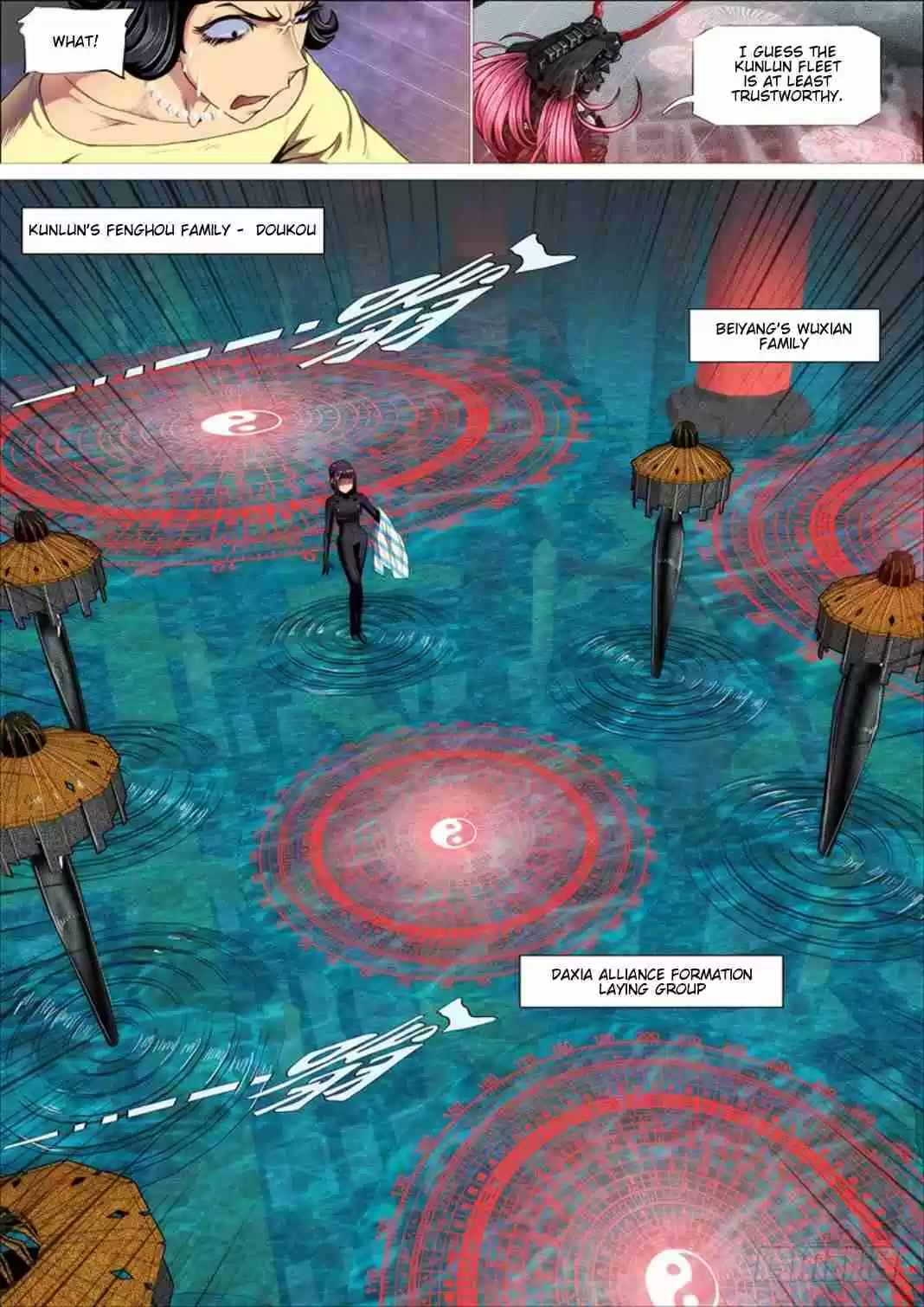 Iron Ladies Ch. 293 We Are All The Same