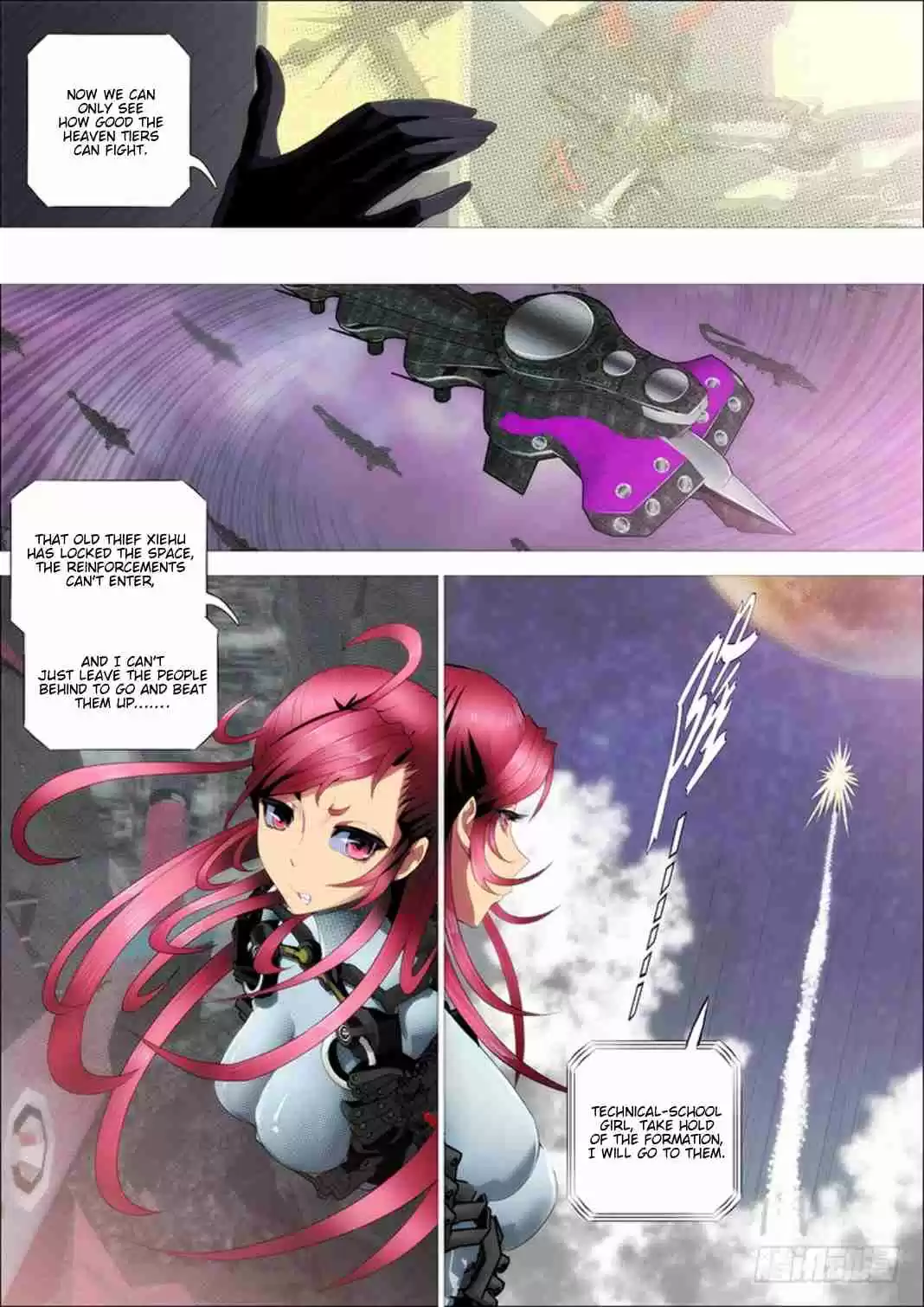 Iron Ladies Ch. 293 We Are All The Same