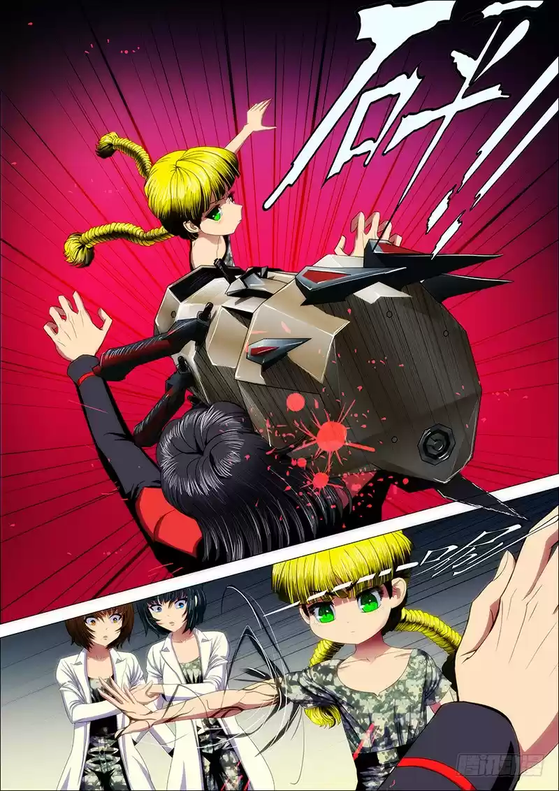 Iron Ladies Ch. 30 Big Fish Has Taken the Bait