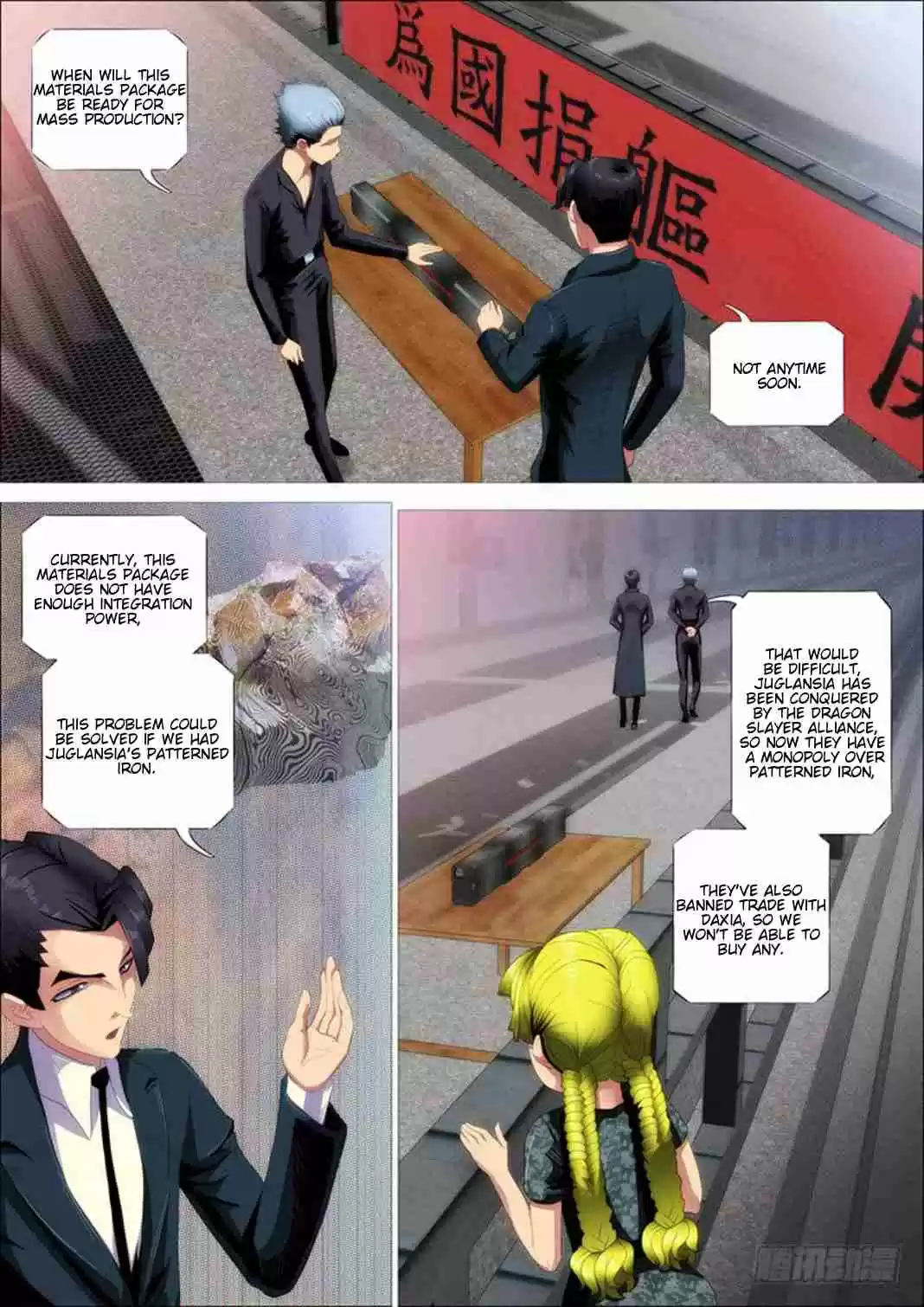 Iron Ladies Ch. 308 Sister Hamster is Average