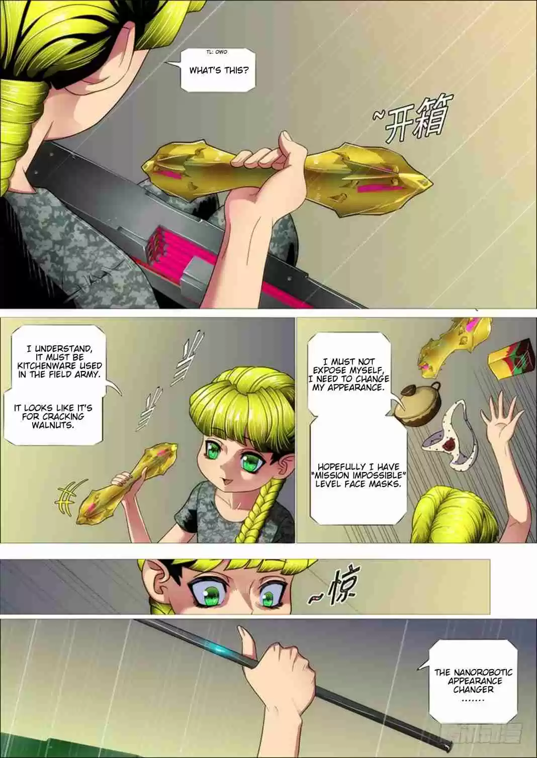 Iron Ladies Ch. 308 Sister Hamster is Average