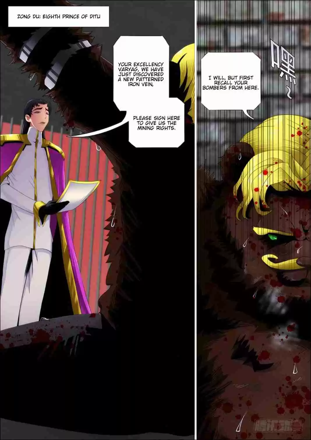 Iron Ladies Ch. 308 Sister Hamster is Average