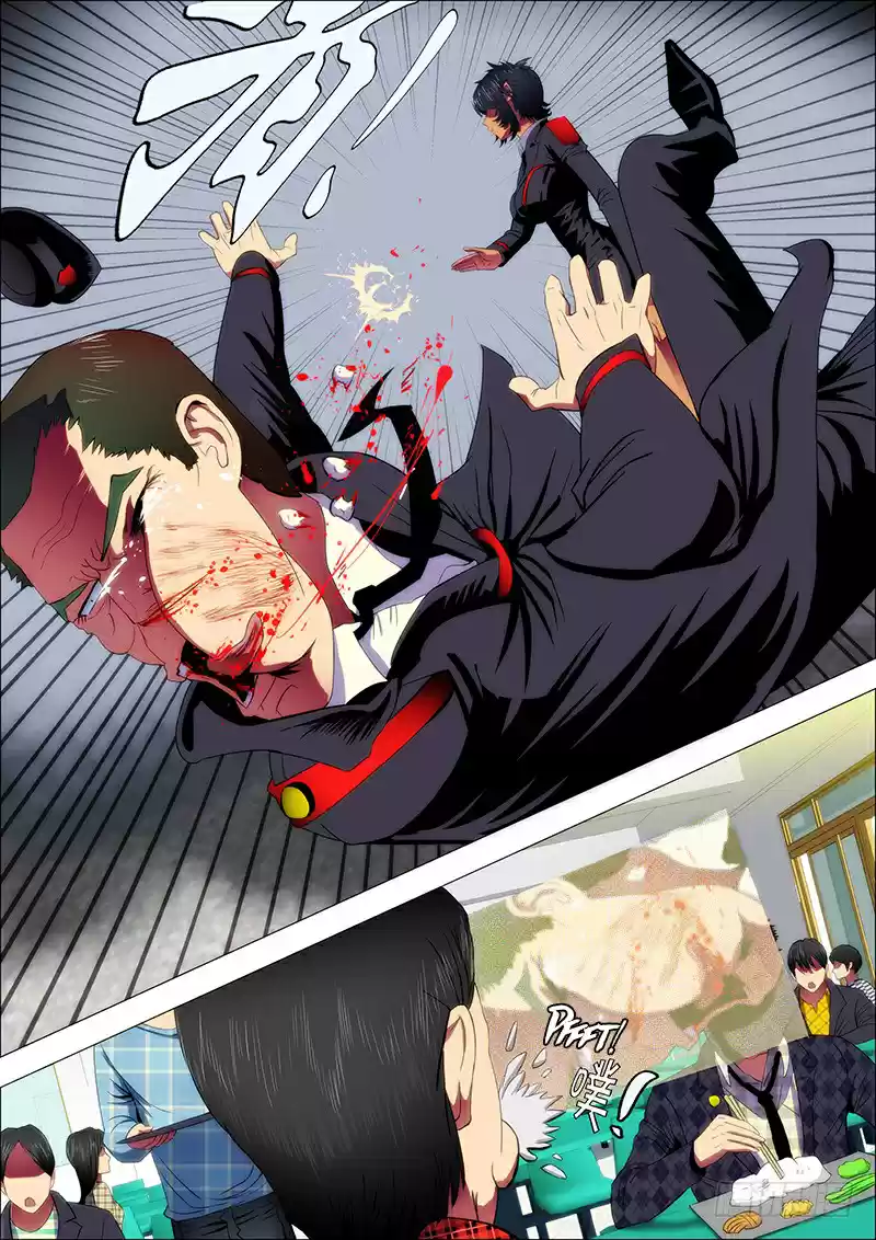 Iron Ladies Ch. 31 Punched the Admiral Flying