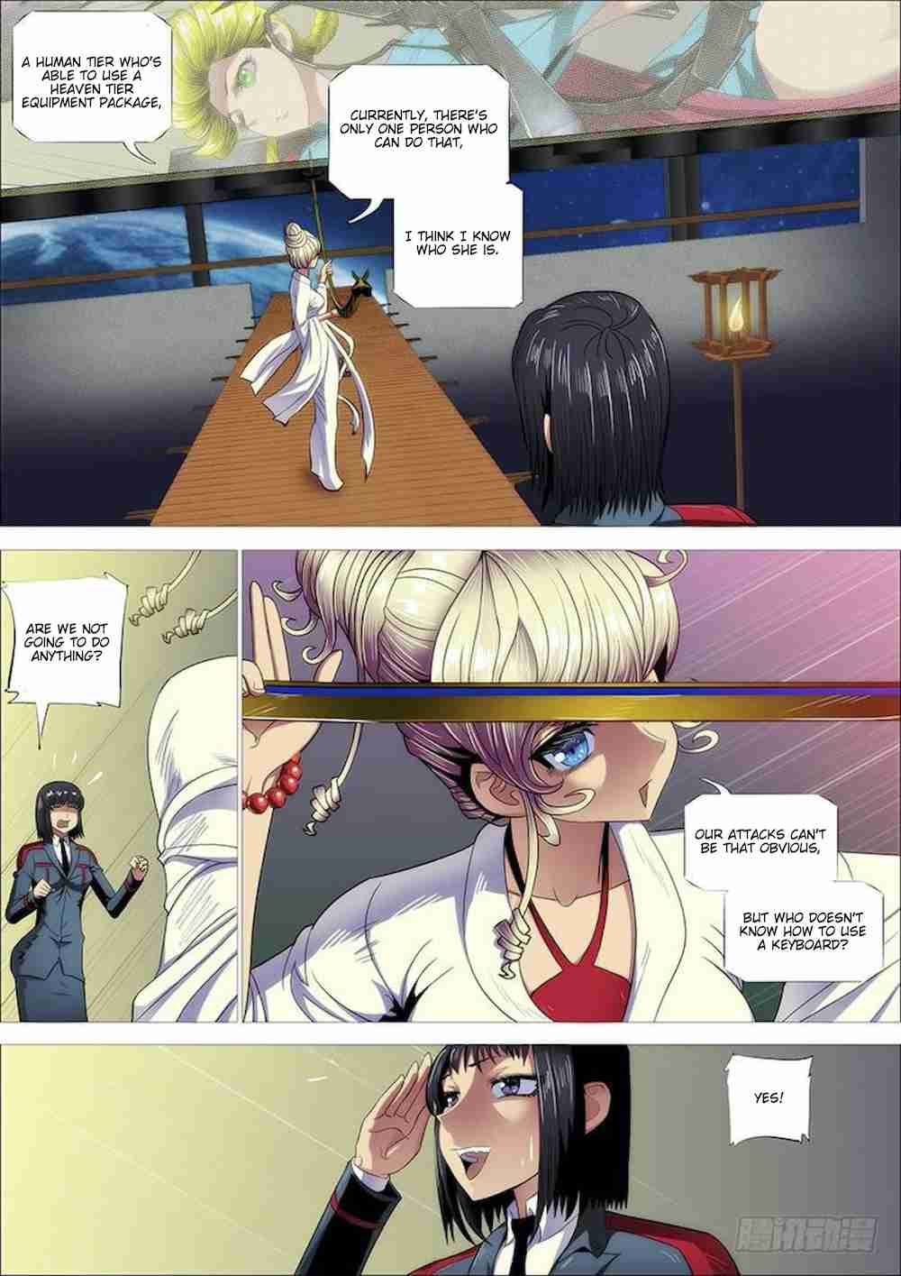 Iron Ladies Ch. 314 Purgatory Mode